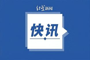 开云平台登录入口网页版官网截图1